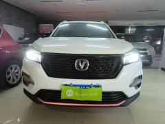Changan CS75 Edition 280T DCTLuxury Version - фото 3