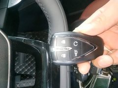 Changan PLUS NE 1.4T GDI DCTPremium Edition - фото 9