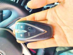 Changan PLUS Edition 1.6L GDI CVTLuxury Version - фото 12