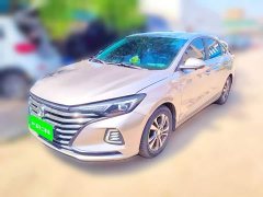 Changan PLUS Edition 1.6L GDI CVTLuxury Version - фото 2