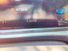Changan PLUS Edition 1.6L GDI CVTLuxury Version - фото 5