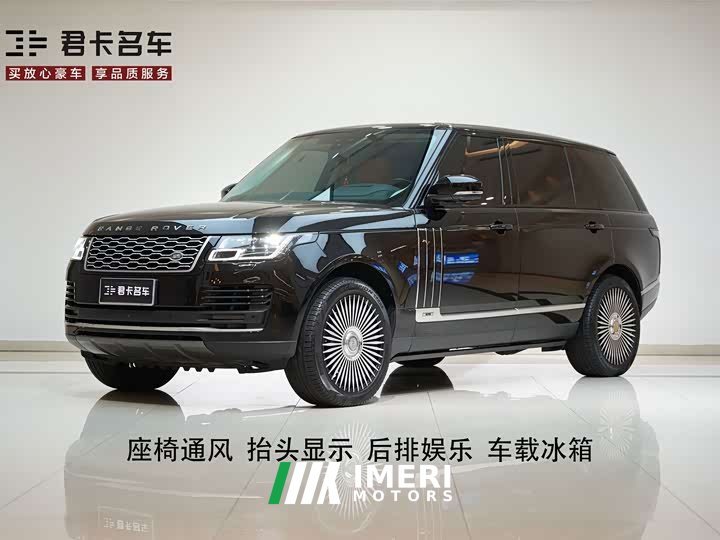 Land Rover 3.0 L6 Edition