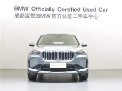 BMW X1 2023 xDrive25Li X Design Package - фото 2