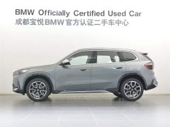 BMW X1 2023 xDrive25Li X Design Package - фото 3