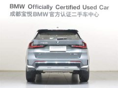 BMW X1 2023 xDrive25Li X Design Package - фото 5