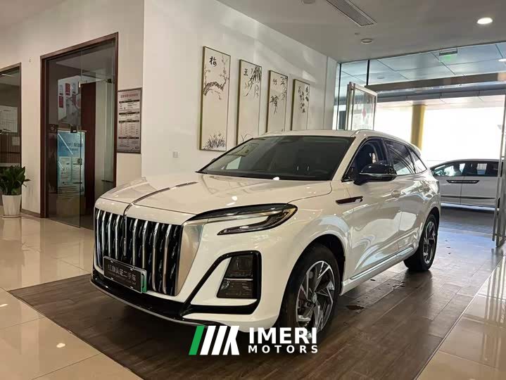 FAW HS3 PHEV 115km Edition