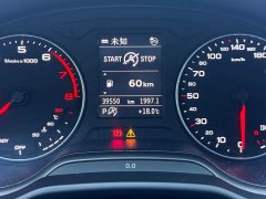 Audi Q2L 35 TFSI Version - фото 17
