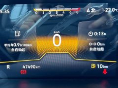 Volkswagen 200TSI DSGPRO Edition - фото 18