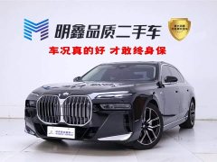BMW 7 Series 2023 735Li M Sports Package - фото 1