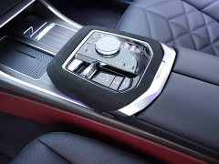 BMW 7 Series 2023 735Li M Sports Package - фото 12