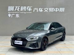 Audi A4L 2022 40 TFSI luxury and dynamic - фото 1