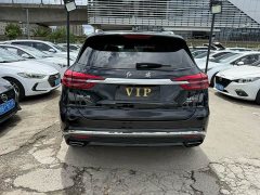 FAW HS5 2.0T Edition - фото 7