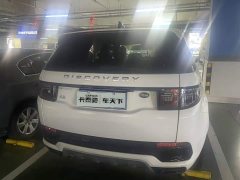 Land Rover Edition - фото 4