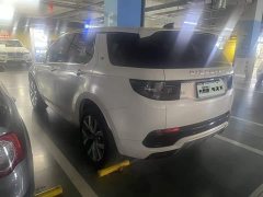 Land Rover Edition - фото 5