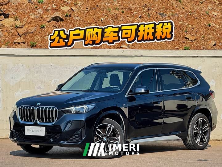 BMW X1 sDrive25Li M - автомобиль из Китая