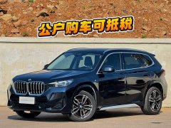 BMW X1 sDrive25Li M - фото 1