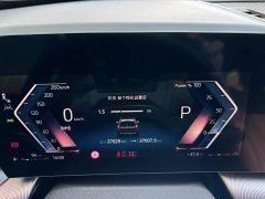 BMW X1 sDrive25Li M - фото 15