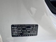 Volkswagen L 280TSI DSG Edition - фото 16