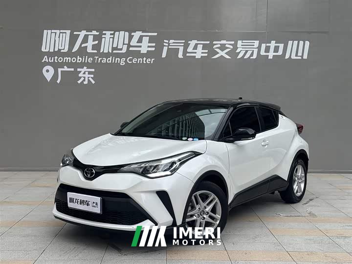Toyota C-HR 2.0L Leading Edition