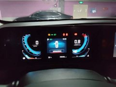 Changan PLUS NE 1.4T GDI DCTPremium Version - фото 12