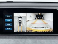 Changan PLUS NE 1.4T GDI DCTPremium Version - фото 20