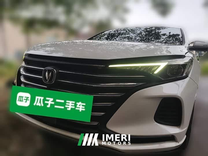 Changan PLUS 1.6L GDI Version - автомобиль из Китая