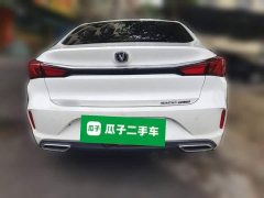 Changan PLUS 1.6L GDI Version - фото 3