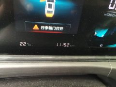 Changan PLUS 1.6L GDI Version - фото 8