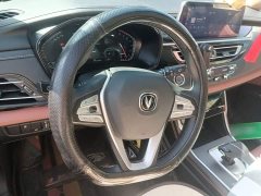 Changan CS75 Edition 1.5T DCTPremium Version - фото 11