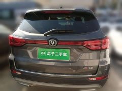 Changan CS75 Edition 1.5T DCTPremium Version - фото 5