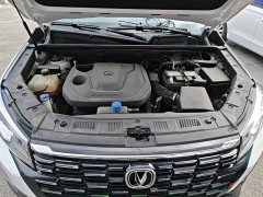 Changan CS75 Edition 1.5T DCTLuxury Version - фото 16
