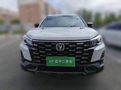 Changan CS75 Edition 1.5T DCTLuxury Version - фото 2