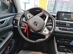 Changan CS75 Edition 1.5T DCTLuxury Version - фото 6