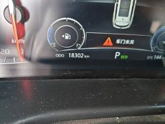 Changan CS75 Edition 1.5T DCTLuxury Version - фото 8