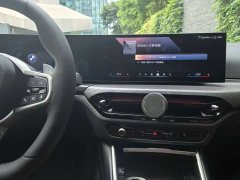 BMW 3 Series 330Li M Sports Night Package - фото 13