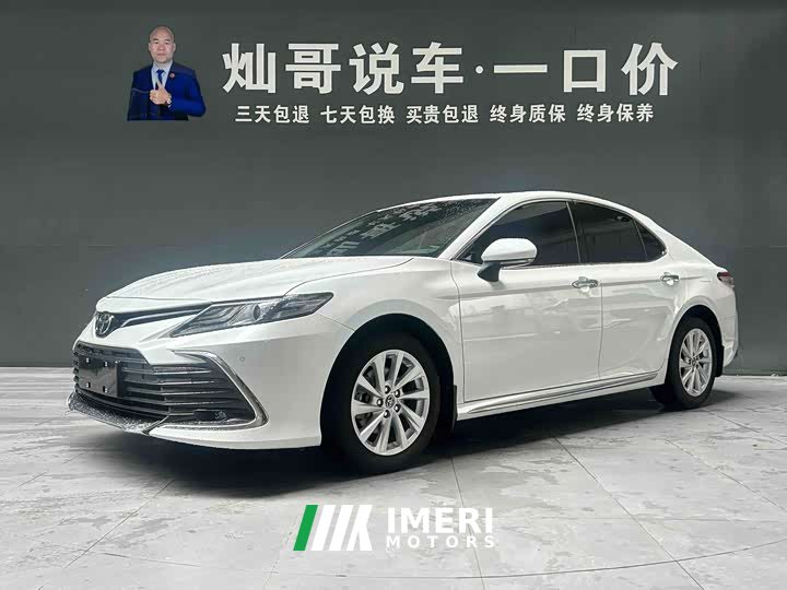 2.0G Luxury Edition