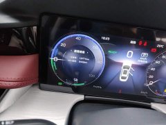 FAW H5 PHEV 130 Edition - фото 8