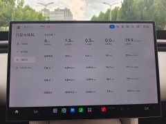 Xiaomi YU7 AWDPro Edition - фото 9