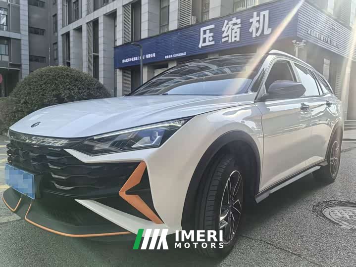 GS Edition 1.5L Edition