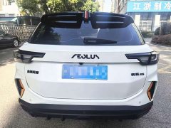 GS Edition 1.5L Edition - фото 19