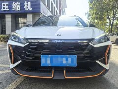 GS Edition 1.5L Edition - фото 3