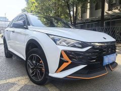 GS Edition 1.5L Edition - фото 4