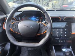 GS Edition 1.5L Edition - фото 8