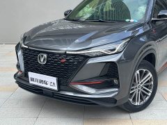Changan CS75PLUS 1.5T automatic luxury - фото 2