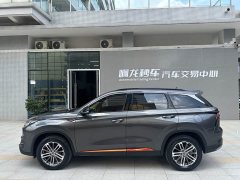 Changan CS75PLUS 1.5T automatic luxury - фото 20