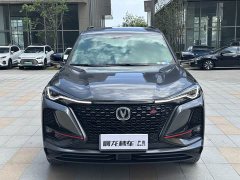Changan CS75PLUS 1.5T automatic luxury - фото 3