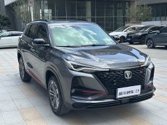 Changan CS75PLUS 1.5T automatic luxury - фото 4