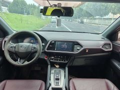 Honda M-NV Edition - фото 7