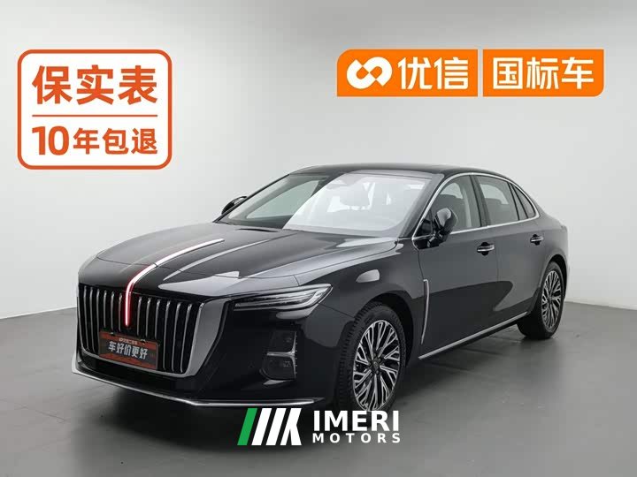 FAW H5 2.0T Edition