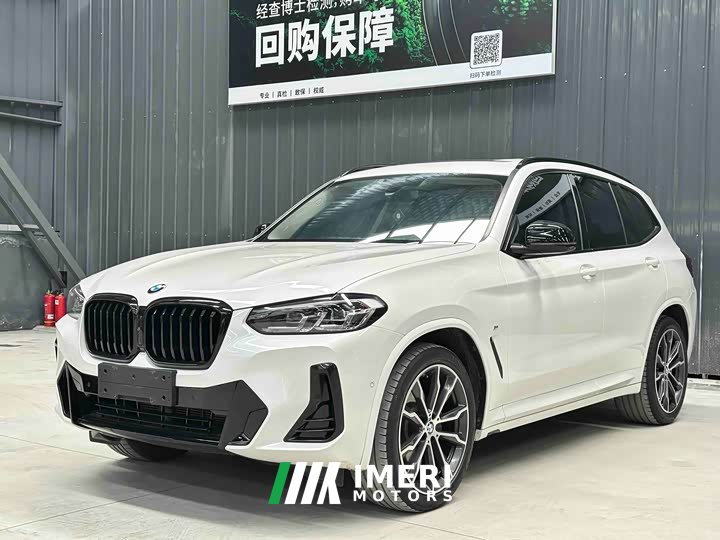 BMW X3 xDrive30i Version M - автомобиль из Китая
